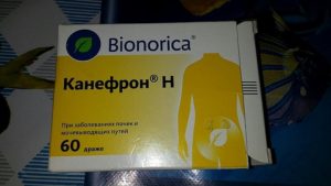 Аптека Здоров Ру Канефрон Цена