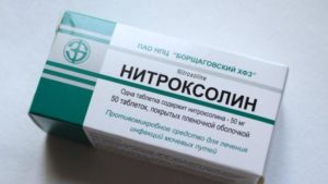 Таблетки от цистита нитроксолин