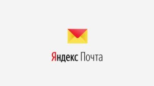 Яндекс почка вики