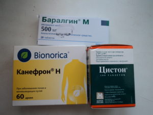 Таблетки от боли в почках название список