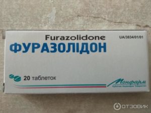 Фуразолидон при простатите