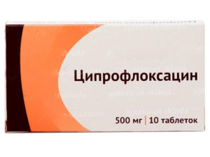 Антибиотик при простатите ципрофлоксацин