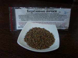 Березовые почки от кашля