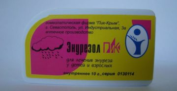 Недержание мочи гомеопатия