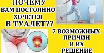 Все время ощущение что хочется писать