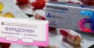 Фурадонин и фуразолидон в чем разница