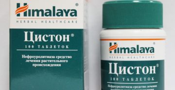 Можно ли пить цистон для профилактики