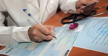 На сколько дней дают больничный при цистите у женщин
