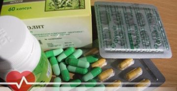 Какие лекарства можно пить когда болят почки