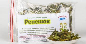Травяной сбор для почек и мочевого пузыря