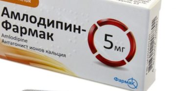 Обладает ли амлодипин мочегонным действием