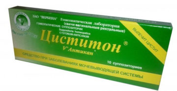 Свечи для женщин при уретрите