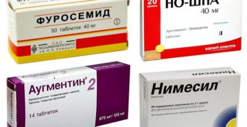 Таблетки при почечном давлении