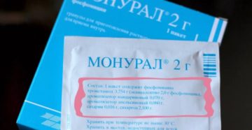 Монурал детям при цистите