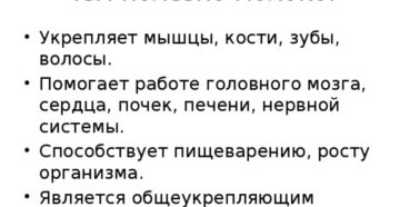 Молоко для почек полезно