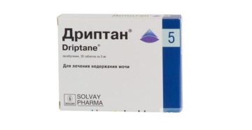 Какие таблетки вызывают недержание мочи