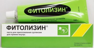 От цистита гель на травах