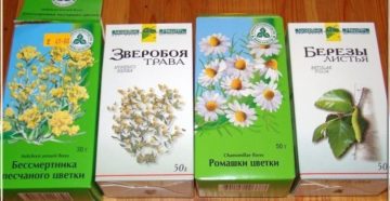 Травяной сбор ромашка зверобой бессмертник березовые почки