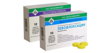 Левофлоксацин при уретрите
