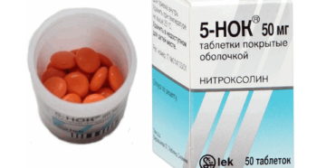 Можно ли пить 5 нок при болях в почках