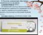 Чем снизить мочевую кислоту в крови народными средствами