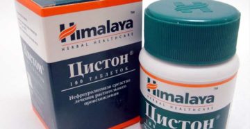 Чем можно заменить цистон