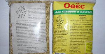 Как готовить овес для лечения почек