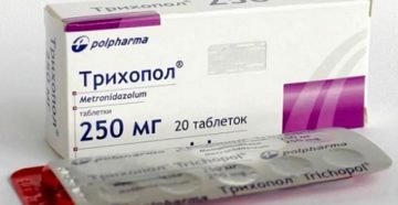 Трихопол при уретрите у женщин