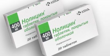 Сколько дней пить нолицин при пиелонефрите