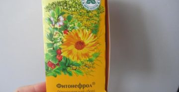 Урологический сбор от почек