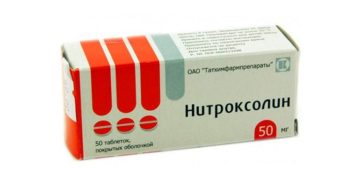 Таблетки от цистита нитроксолин