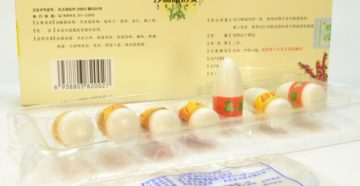 Свечи от недержания мочи у пожилых женщин препараты