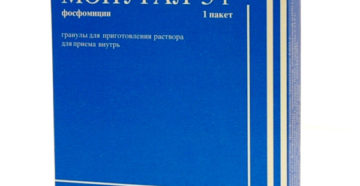 Монурал для детей до 5 лет