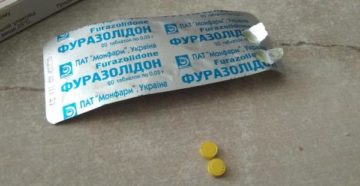 Фуразолидон при простатите
