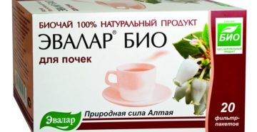 Продукция для лечения почек
