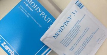 Болят почки монурал