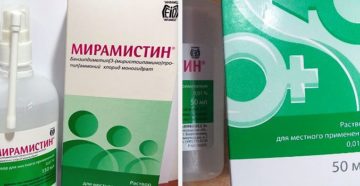 Лечение уретрита мирамистином у мужчин