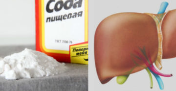 Как влияет на печень сода