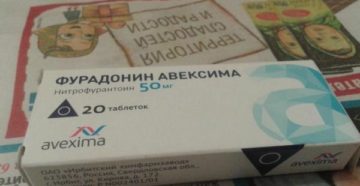 Можно ли пить фурадонин при месячных