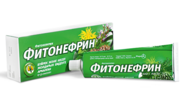 Фитонефрин инструкция по применению