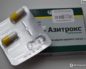 Антибиотики широкого спектра действия урология