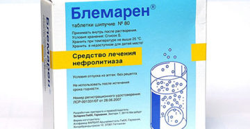 Боли в почках при приеме блемарена