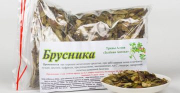 Какие травы мочегонные для почек