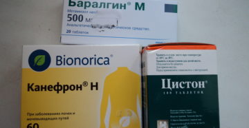 Заболели почки от таблеток что делать