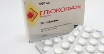 Можно ли принимать глюкофаж при беременности