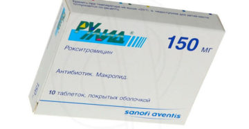 Лекарство от цистита 1 таблетка